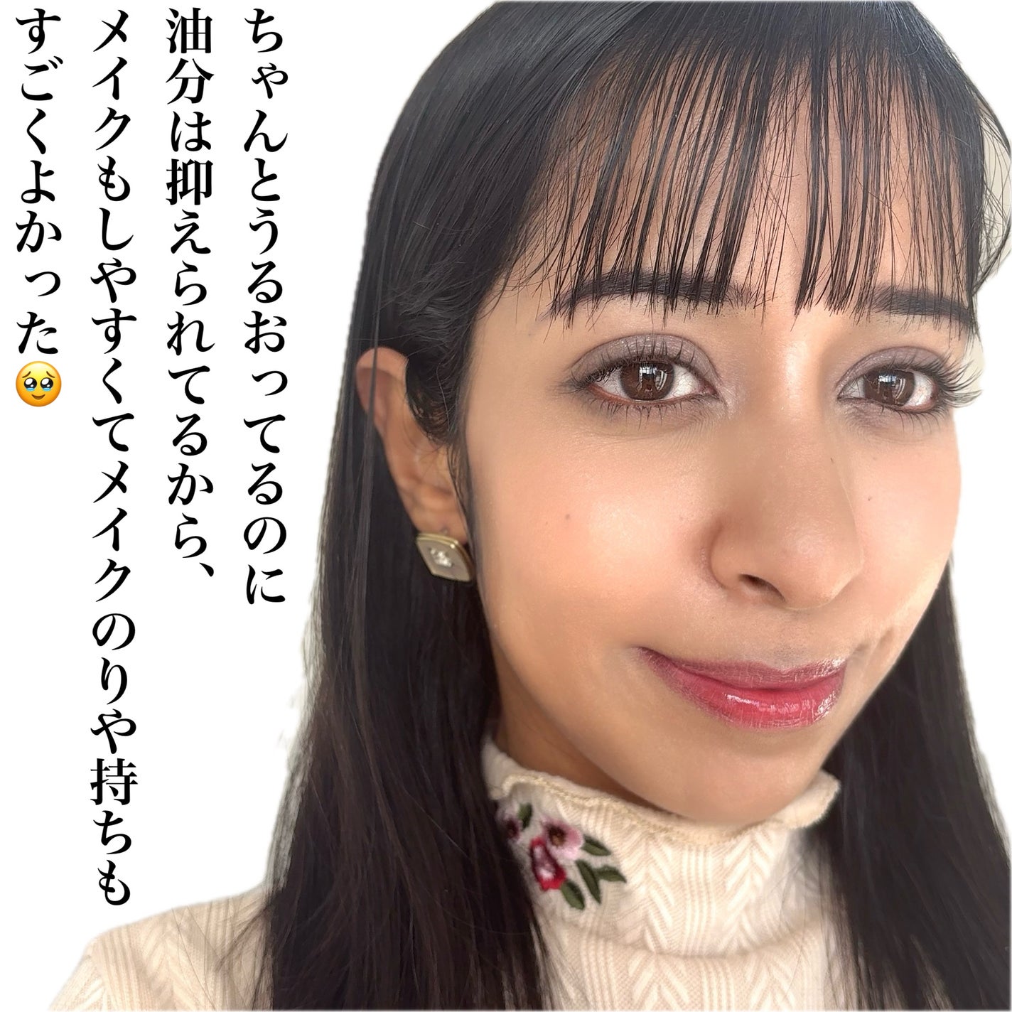 ワフードメイド 発酵酒粕マスク グロー 部分用/pdc/シートマスク・パックを使ったクチコミ(7枚目)