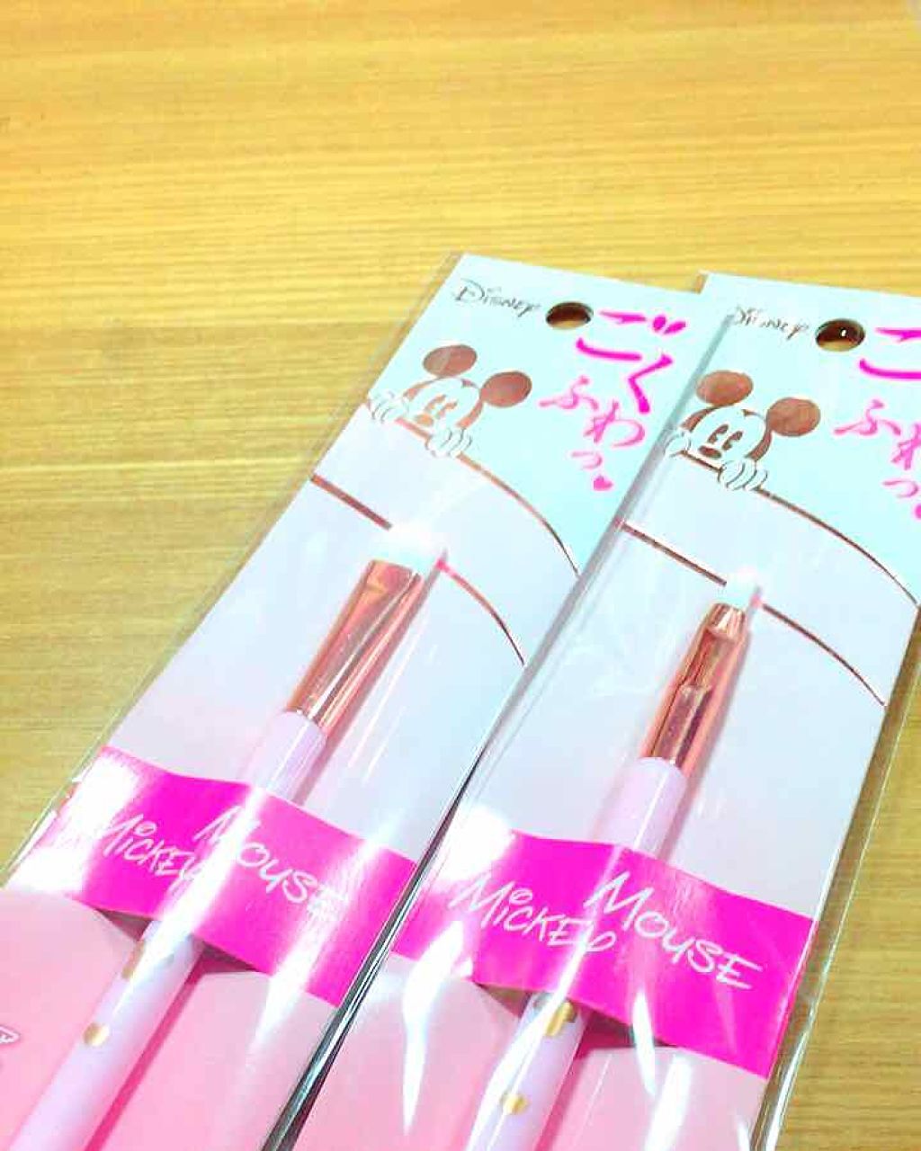 ごくふわっ ミッキーブラシ/DAISO/メイクブラシを使ったクチコミ(1枚目)