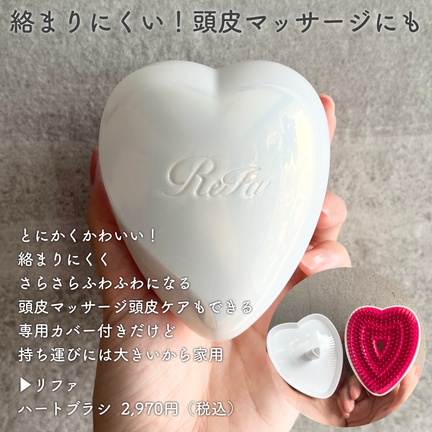 エッセンスインヘアミルク/オルビス/ヘアミルクを使ったクチコミ(2枚目)