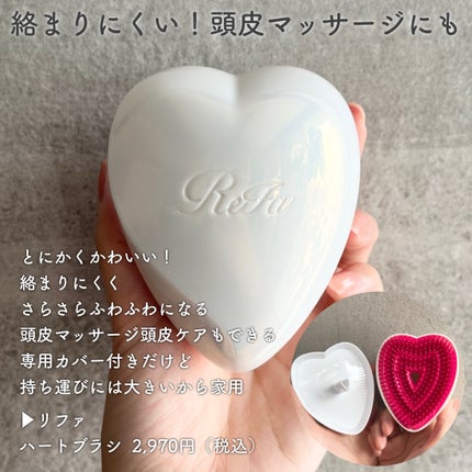 エッセンスインヘアミルク/オルビス/ヘアミルクを使ったクチコミ(2枚目)
