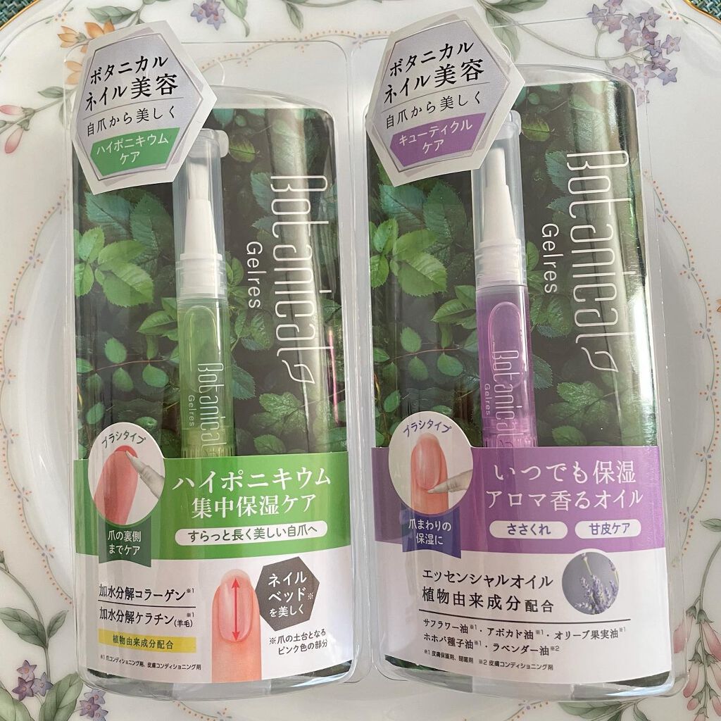 ネイルロングセラム/Gelres/ネイルオイル・トリートメントを使ったクチコミ(10枚目)