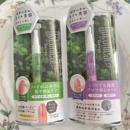 ネイルロングセラム/Gelres/ネイルオイル・トリートメントを使ったクチコミ(10枚目)