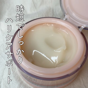 CANADEL
プレミアリフト
（販売名：薬用プレミアリフト、医薬部外品）


子供が産まれてど〜〜〜〜しても、
スキンケアに満足に時間が割けない事が
多くなってきた今日この頃…☁️

気になってたオー