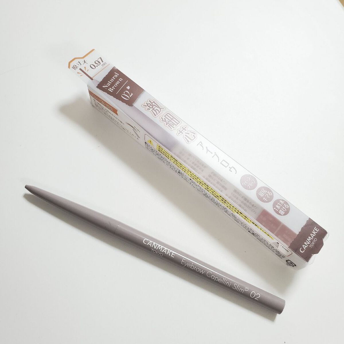 アイブロウカッペリーニスリム 02 ナチュラルブラウン/キャンメイク/アイブロウペンシルを使ったクチコミ（1枚目）