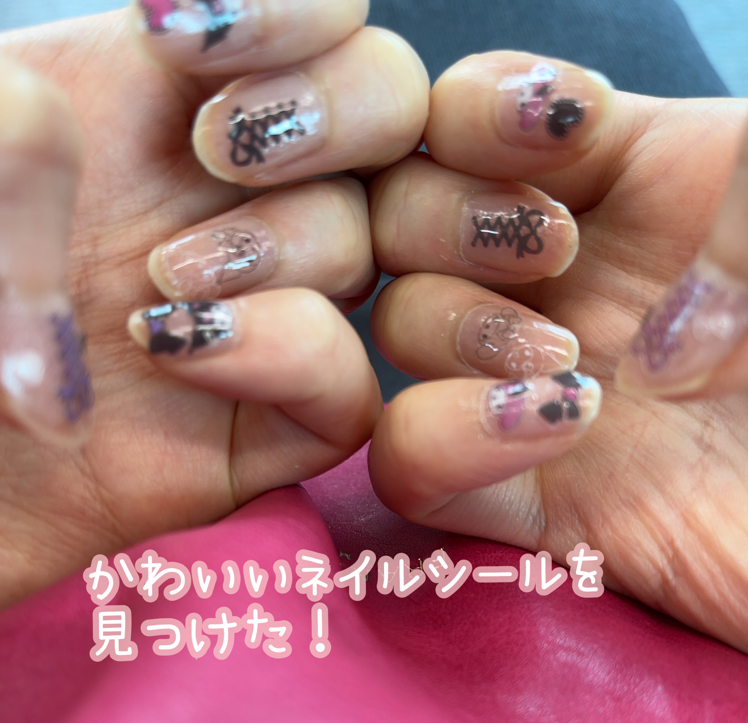 ネイルシール/セリア/ネイルシールを使ったクチコミ（1枚目）