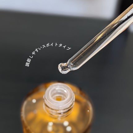 センテラ アンプル/SKIN1004/美容液を使ったクチコミ(4枚目)