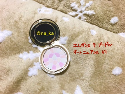 ラ プードル オートニュアンス/Elégance/プレストパウダーを使ったクチコミ(1枚目)