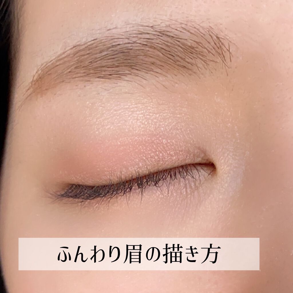 カラーリングアイブロウ/ヘビーローテーション/眉マスカラを使ったクチコミ（1枚目）