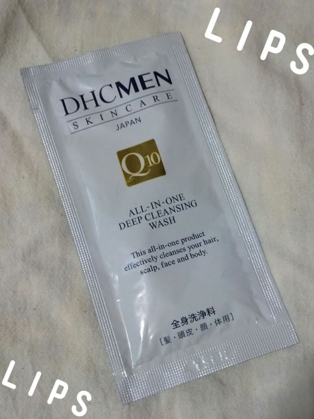 MEN オールインワン ディープクレンジングウォッシュ/DHC/ボディソープを使ったクチコミ(1枚目)