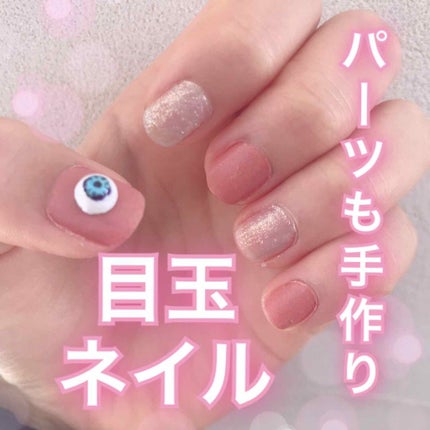 #セルフネイル,#マットネイルのネイルデザイン