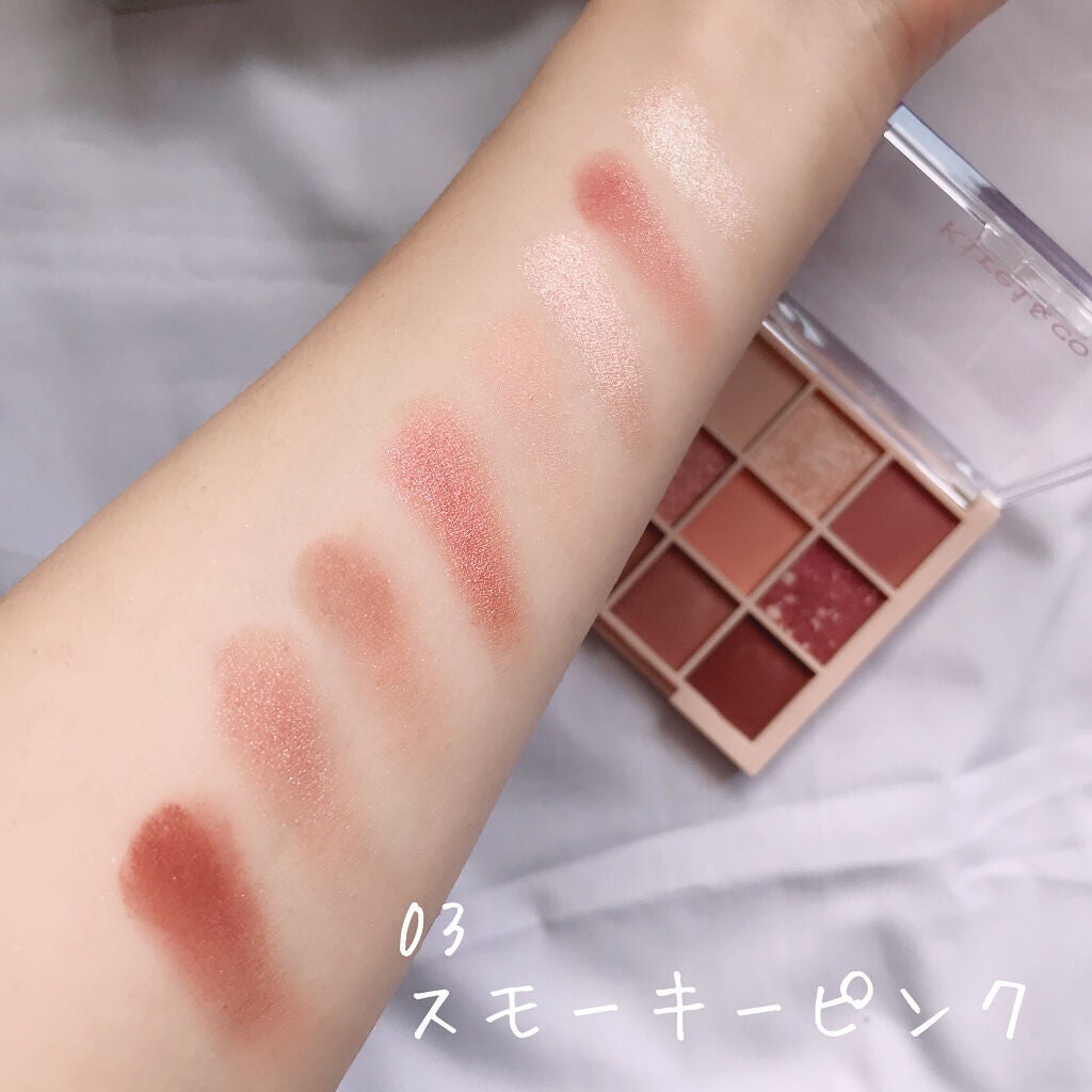 アイシャドウパレット/Kirei&co./アイシャドウパレットを使ったクチコミ(4枚目)