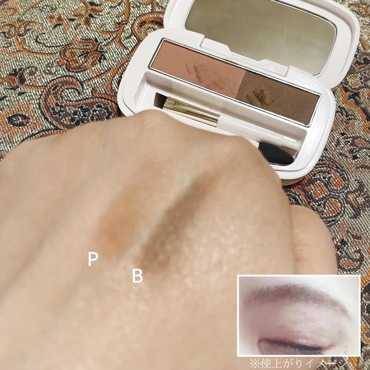 みほ on LIPS 「今回使用させていただいたのは、ダークブラウンとピンクブラウンで..」(3枚目)