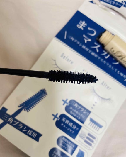 ビトリート まつエク専用マスカラ/素数/マスカラを使ったクチコミ(1枚目)