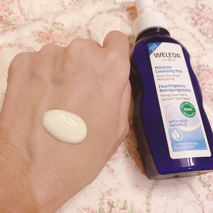 モイスチャー クレンジングミルク/WELEDA/ミルククレンジングを使ったクチコミ(1枚目)
