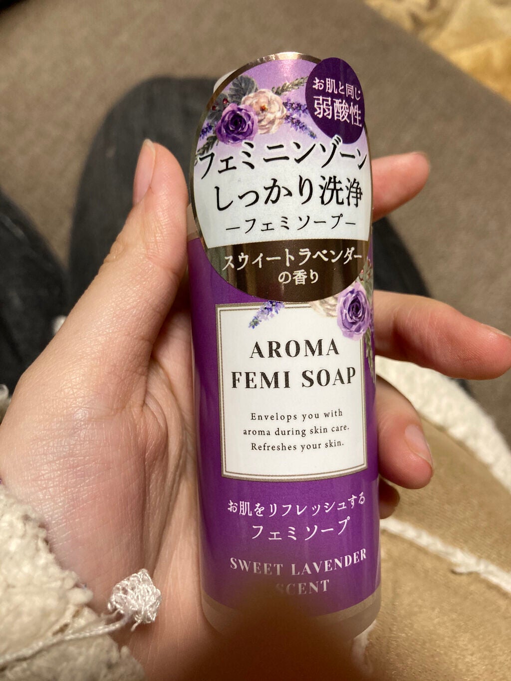 フェミニンウォッシュ マルチベネフィット シンプリーセンシティブ/Summer's Eve(サマーズイブ)/デリケートゾーンケアを使ったクチコミ(1枚目)