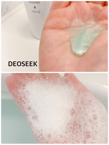 デオシーク クリーム/DEOSEEK/デオドラント・制汗剤を使ったクチコミ(4枚目)