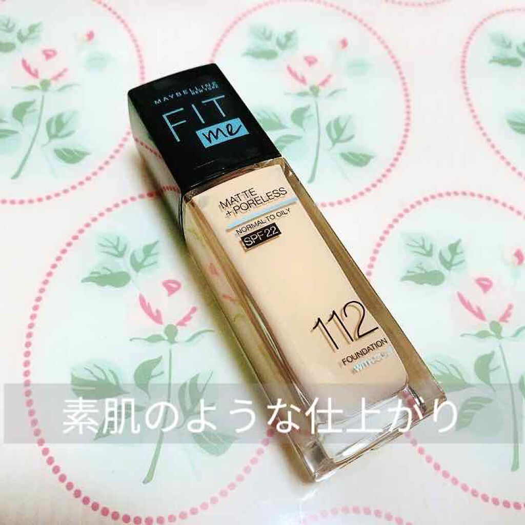フィットミー リキッドファンデーション R/MAYBELLINE NEW YORK/リキッドファンデーションを使ったクチコミ(1枚目)