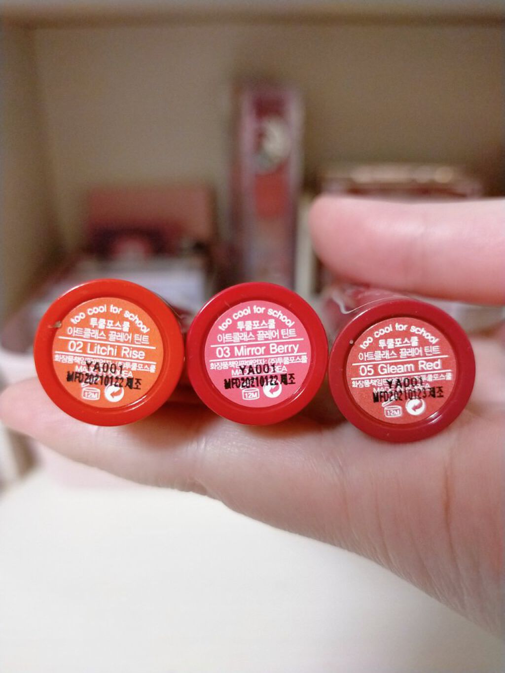 アートクラス クレアーティント #5 グリームレッド/too cool for school/リップティントを使ったクチコミ（2枚目）