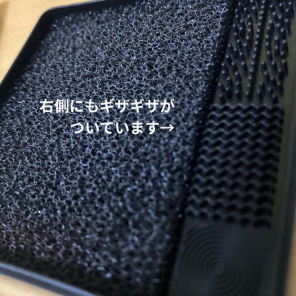 メイクブラシドライクリーナー/DAISO/メイクアップキットを使ったクチコミ(2枚目)