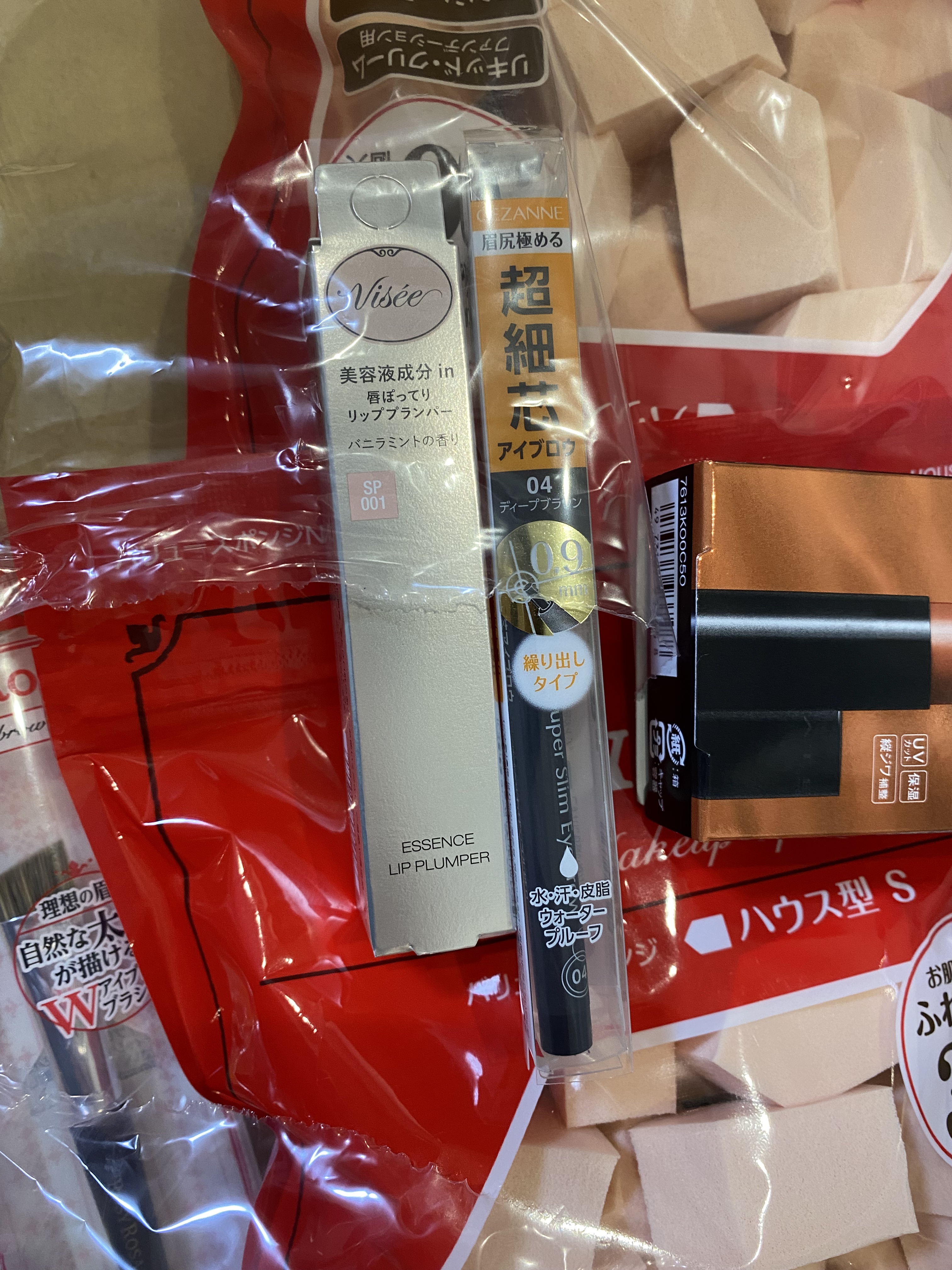 バリュースポンジN ハウス型タイプS 30P/ロージーローザ/パフ・スポンジを使ったクチコミ（1枚目）