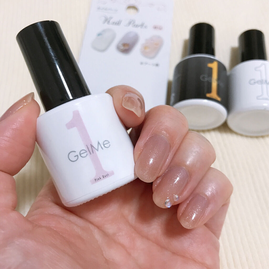 ジェルネイル/ジェルミーワン/ジェルネイルを使ったクチコミ（1枚目）