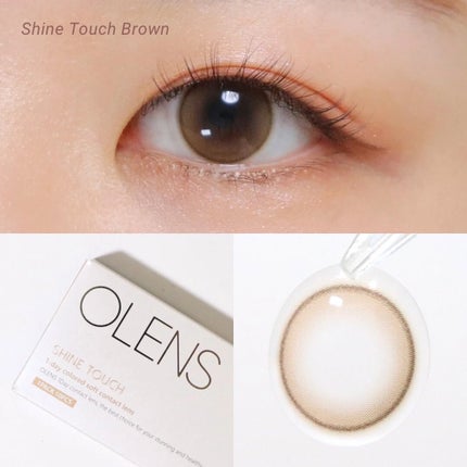 Real Ring 1day/OLENS/ワンデー(1DAY)カラコンを使ったクチコミ(4枚目)