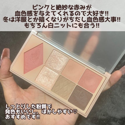 シルキーリキッドアイライナーWP/D-UP/リキッドアイライナーを使ったクチコミ(8枚目)