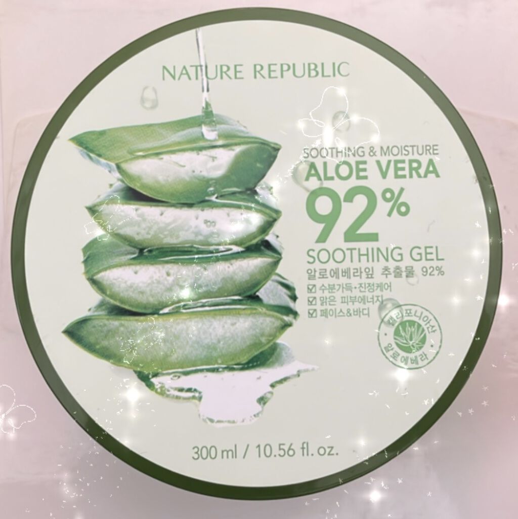 マイルド＆モイスチャーアロエジェル/ネイチャーリパブリック/ボディローションを使ったクチコミ（2枚目）