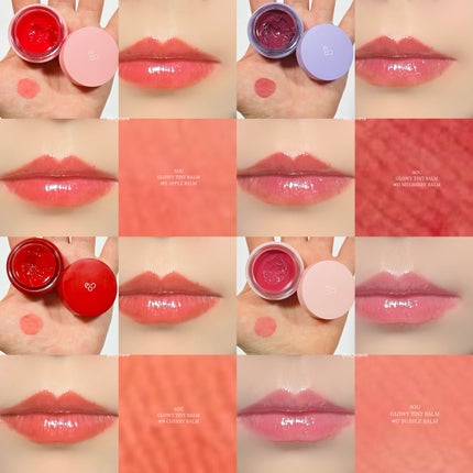 GLOWY TINT BALM/AOU/リップグロスを使ったクチコミ(5枚目)