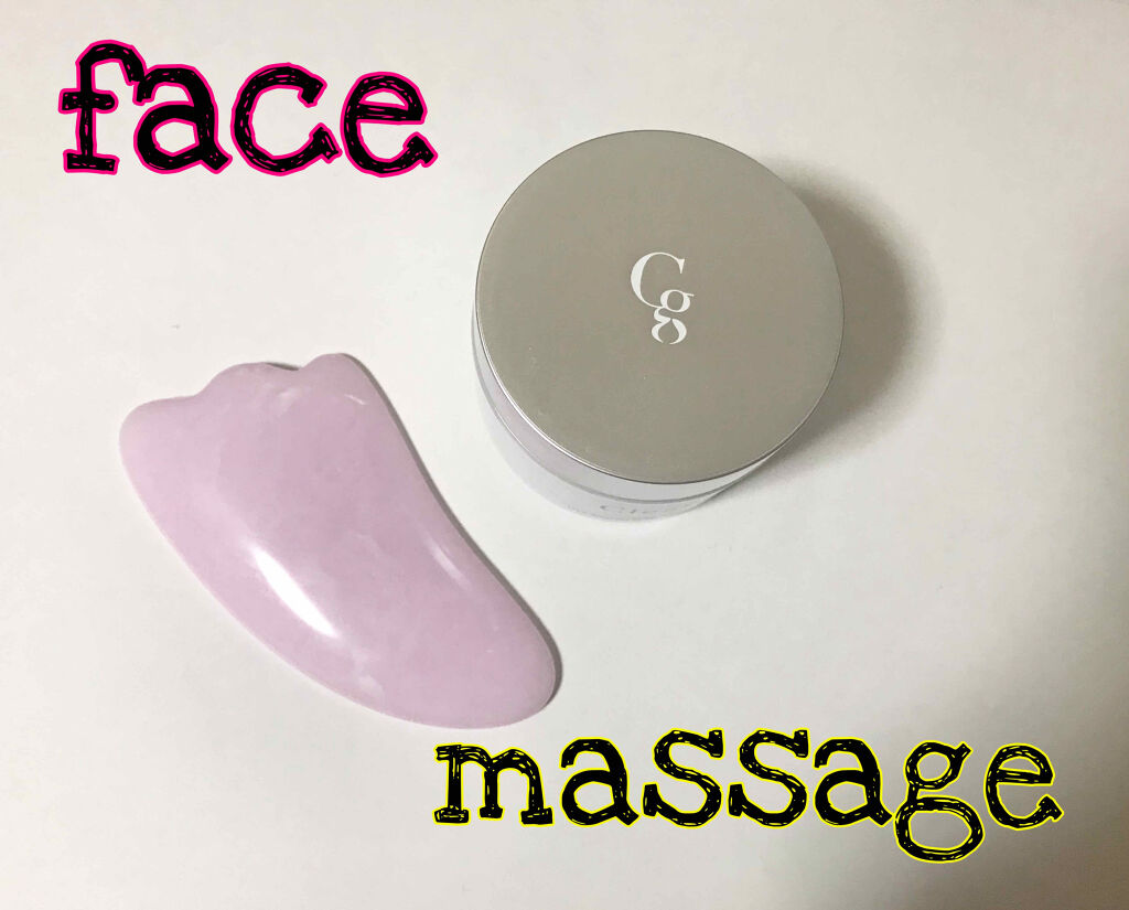 クリアジーノ 薬用マックスデュオホワイト/クリアジーノ/オールインワン化粧品を使ったクチコミ（1枚目）