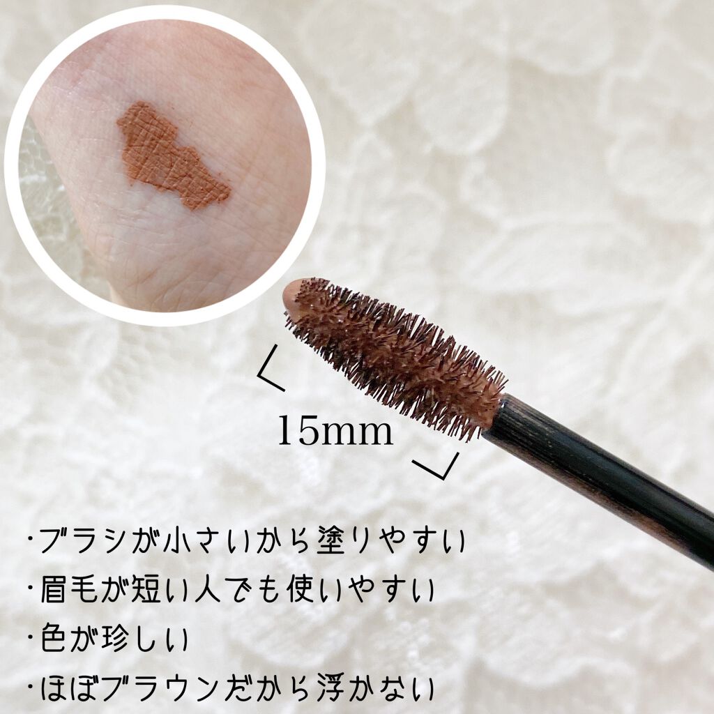 アイブロウフィルター 01 ピンクべージュ/ドーリーウインク/眉マスカラを使ったクチコミ（2枚目）