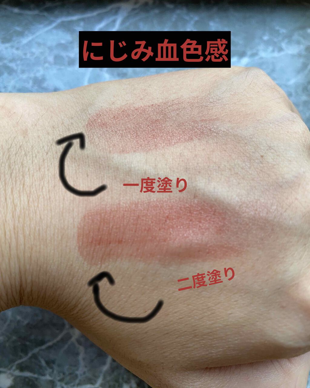 パーソナルリップクリーム/KATE/リップクリームを使ったクチコミ（3枚目）