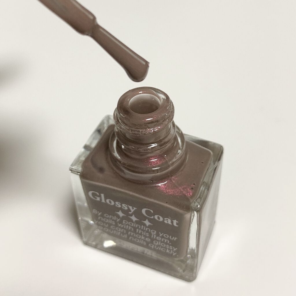 グロッシーコート ココアピンク【旧】/スキューズミー/オールインワンネイルを使ったクチコミ（3枚目）