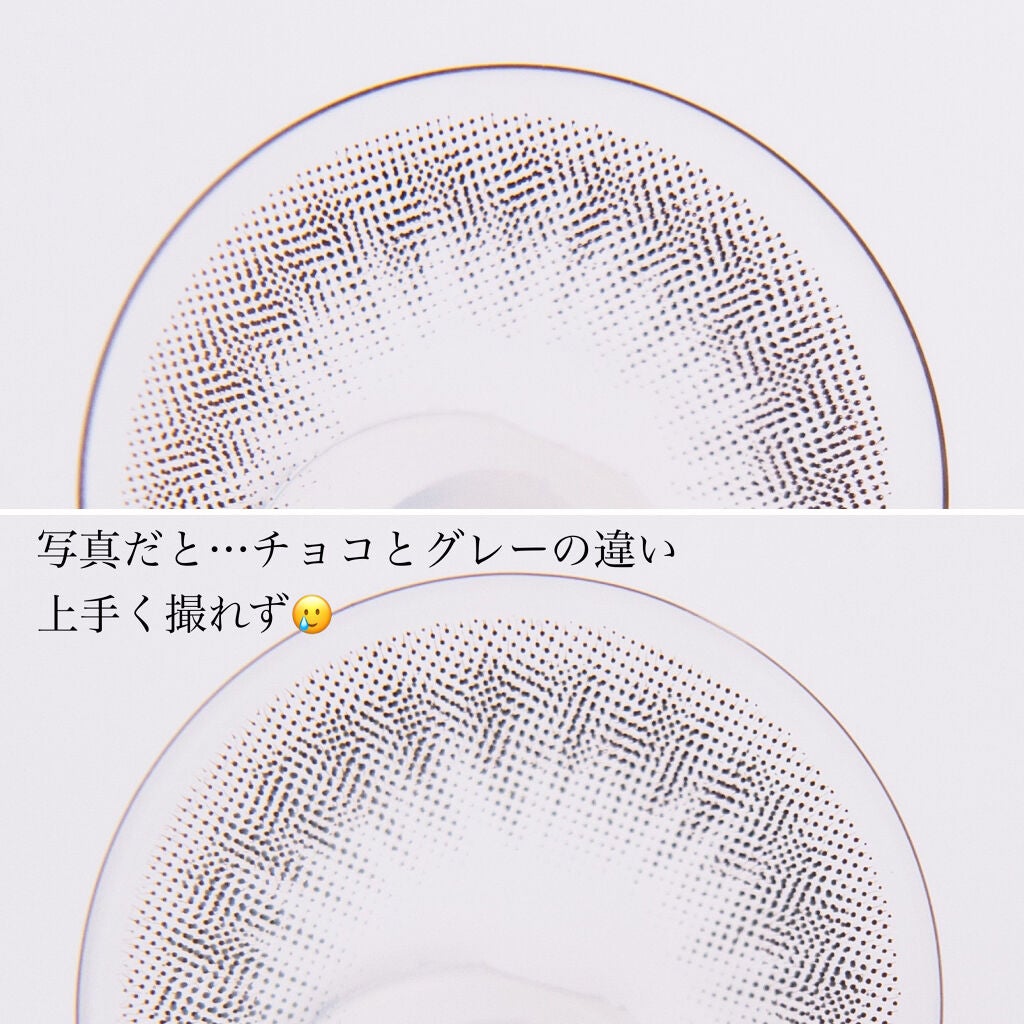 トゥインクル グリッター/innisfree/リキッドアイライナーを使ったクチコミ(3枚目)