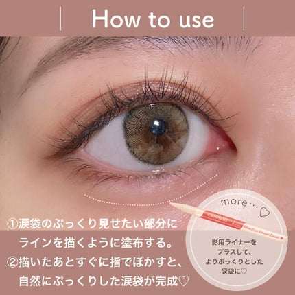 MOLAK 1day/MOLAK/ワンデー(1DAY)カラコンを使ったクチコミ(5枚目)