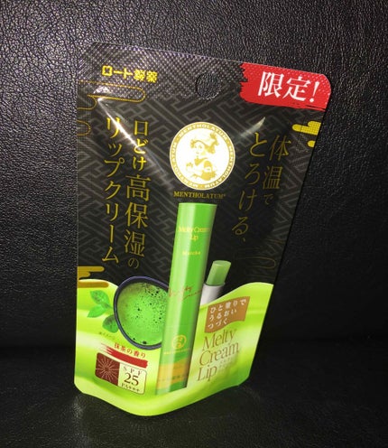 ã¡ã«ãã£ã¯ãªãŒã ãªãã/ã¡ã³ãœã¬ãŒã¿ã /ãªããã¯ãªãŒã ã䜿ã£ãã¯ãã³ãïŒ1æç®ïŒ