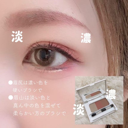 ラブ・ライナー シグネチャーフィットマスカラ<アイブロウ>/ラブ・ライナー/眉マスカラを使ったクチコミ(4枚目)