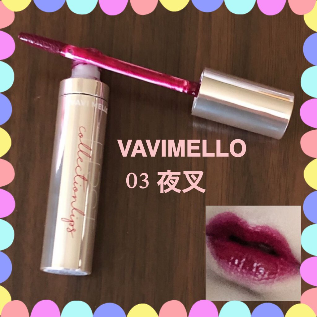 ダブルリキッドアイライナー/miru miru/リキッドアイライナーを使ったクチコミ(5枚目)