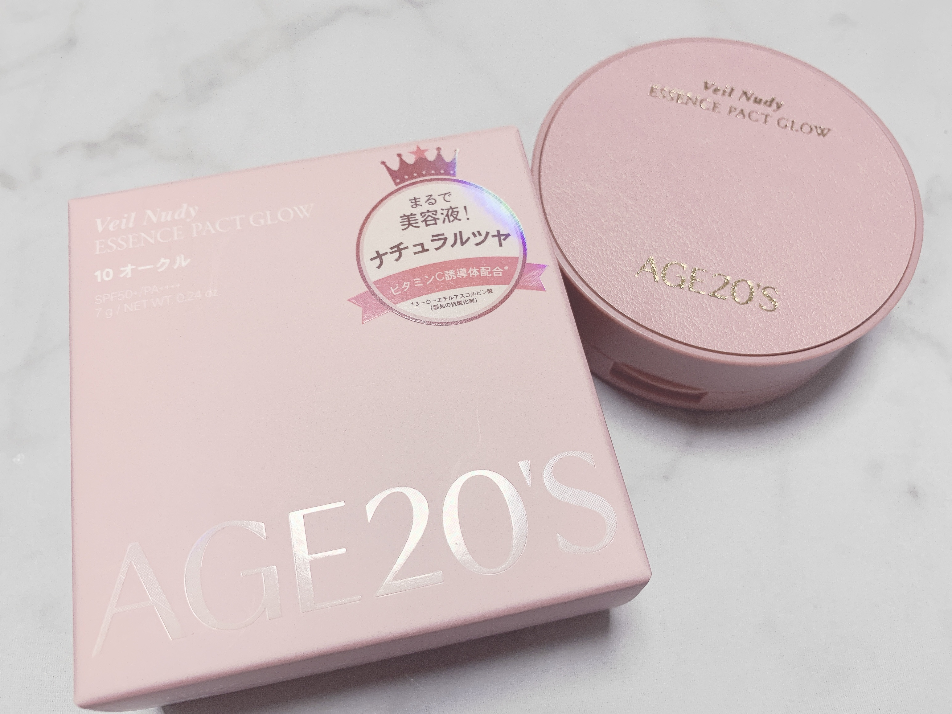 ヴェールヌーディ エッセンスパクトグロウ/AGE20’s/クリーム・エマルジョンファンデーションを使ったクチコミ（1枚目）