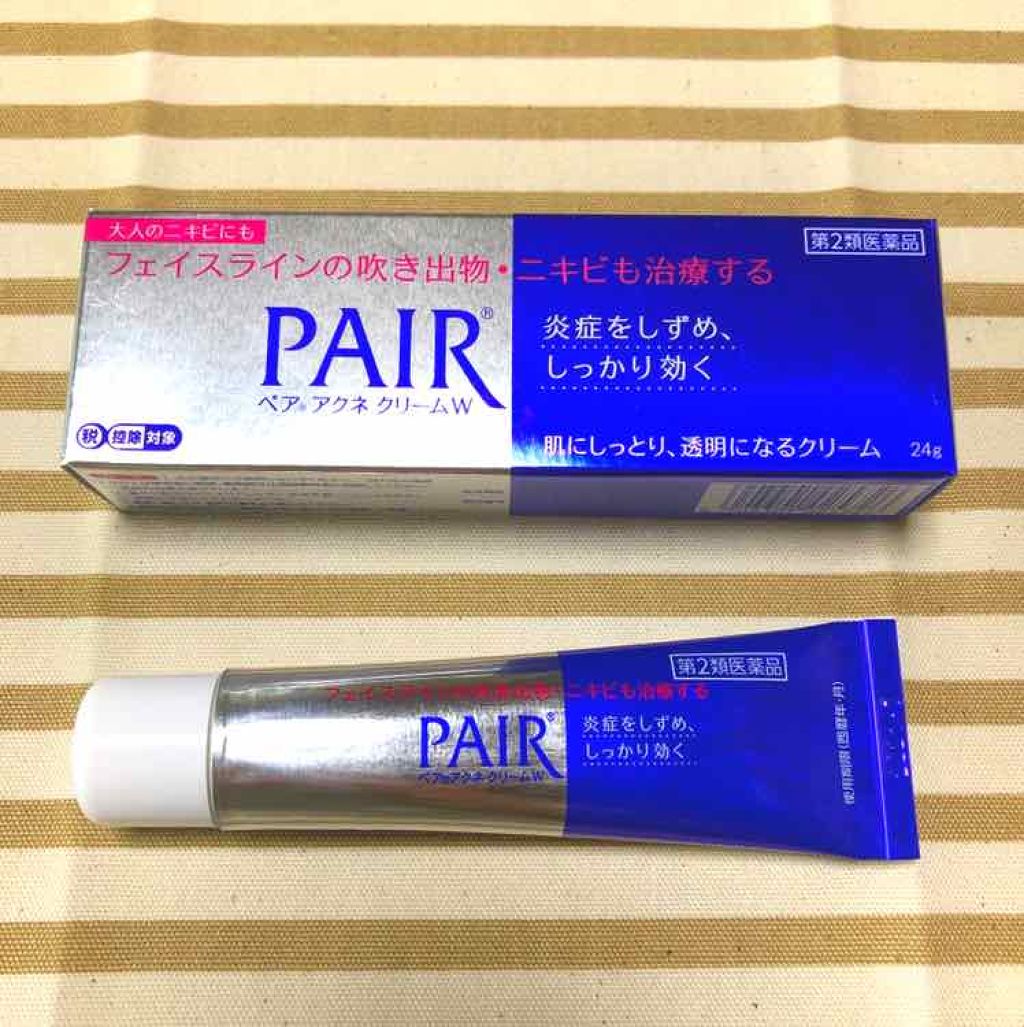 ペアアクネクリームW(医薬品)/ペア/その他を使ったクチコミ(1枚目)