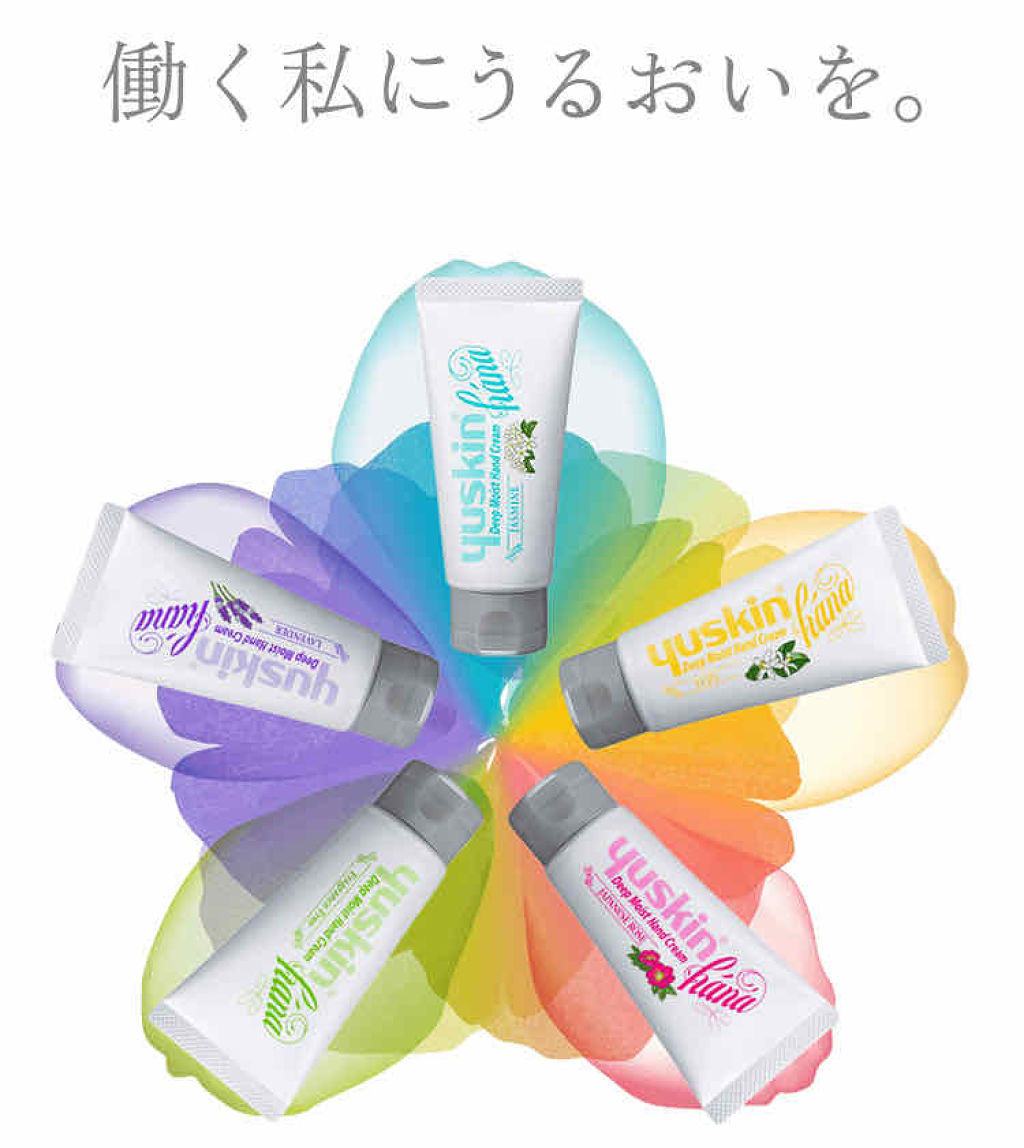 UR GLAM　COLOR NAIL SELECTION/U R GLAM/マニキュアを使ったクチコミ（2枚目）