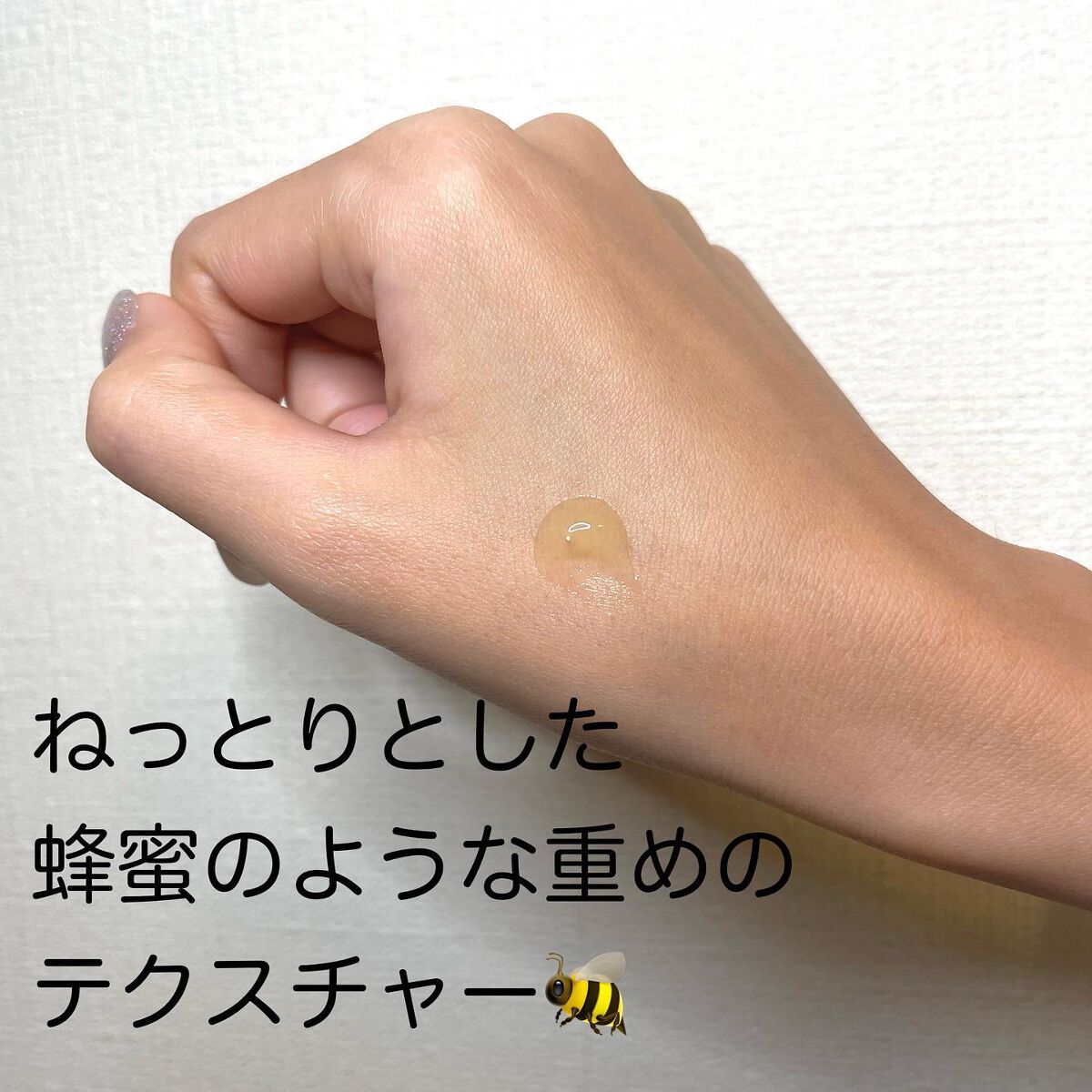 リンクルリップエッセンス/ザ・レチノタイム/リップ美容液を使ったクチコミ（2枚目）