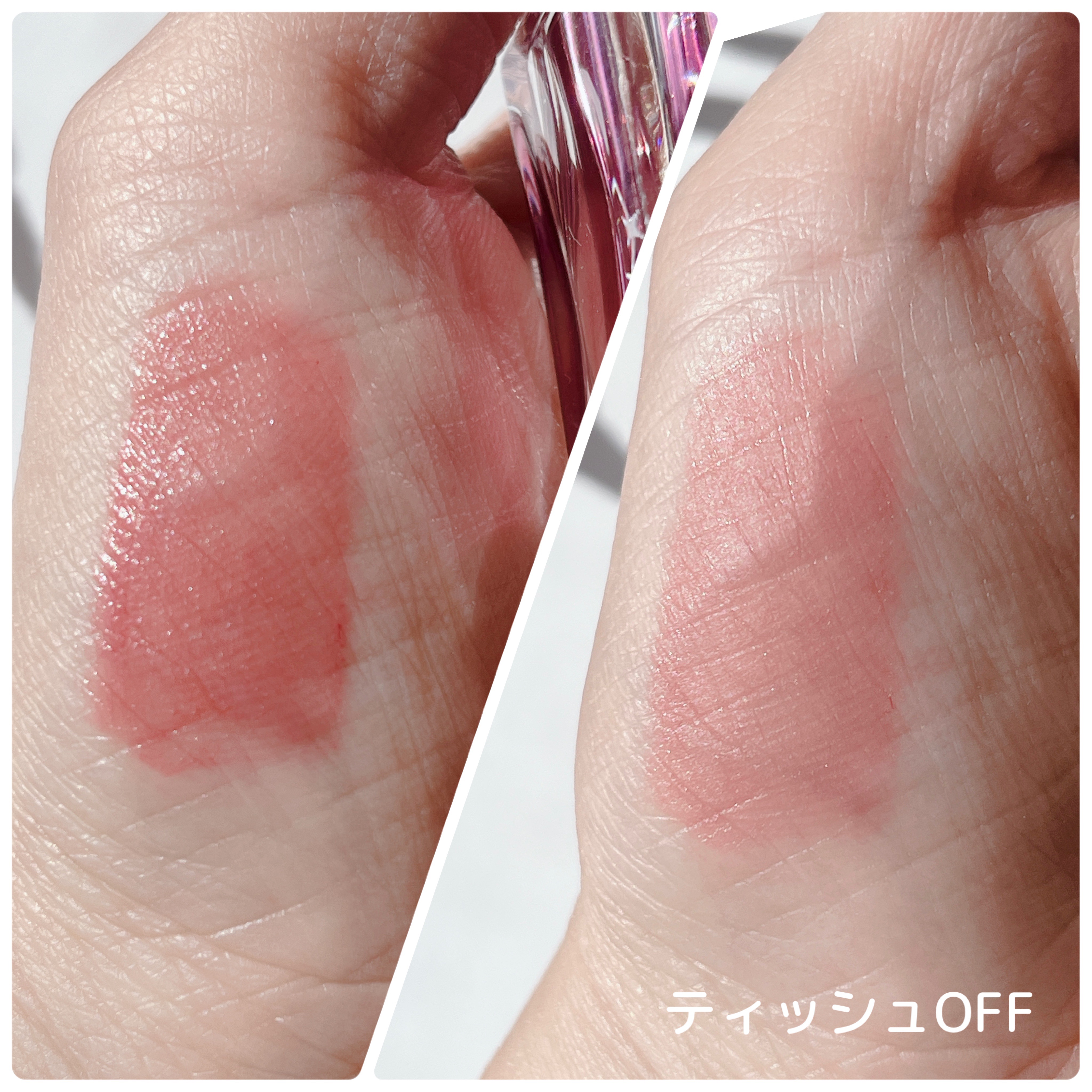 ゲットイットティント ウォーターフルバター 05 Mouve Brew モブブリュ/TONYMOLY/リップティントを使ったクチコミ（3枚目）