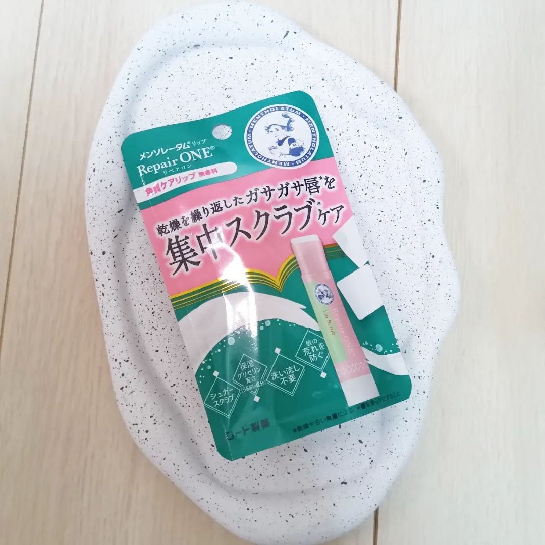 メンソレータム リペアワン 角質ケアリップ/メンソレータム/リップクリームを使ったクチコミ(2枚目)