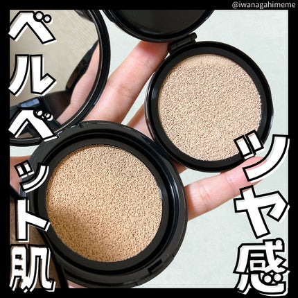 ベルベットジュエルクッション/BIVABOO/クッションファンデーションを使ったクチコミ(1枚目)