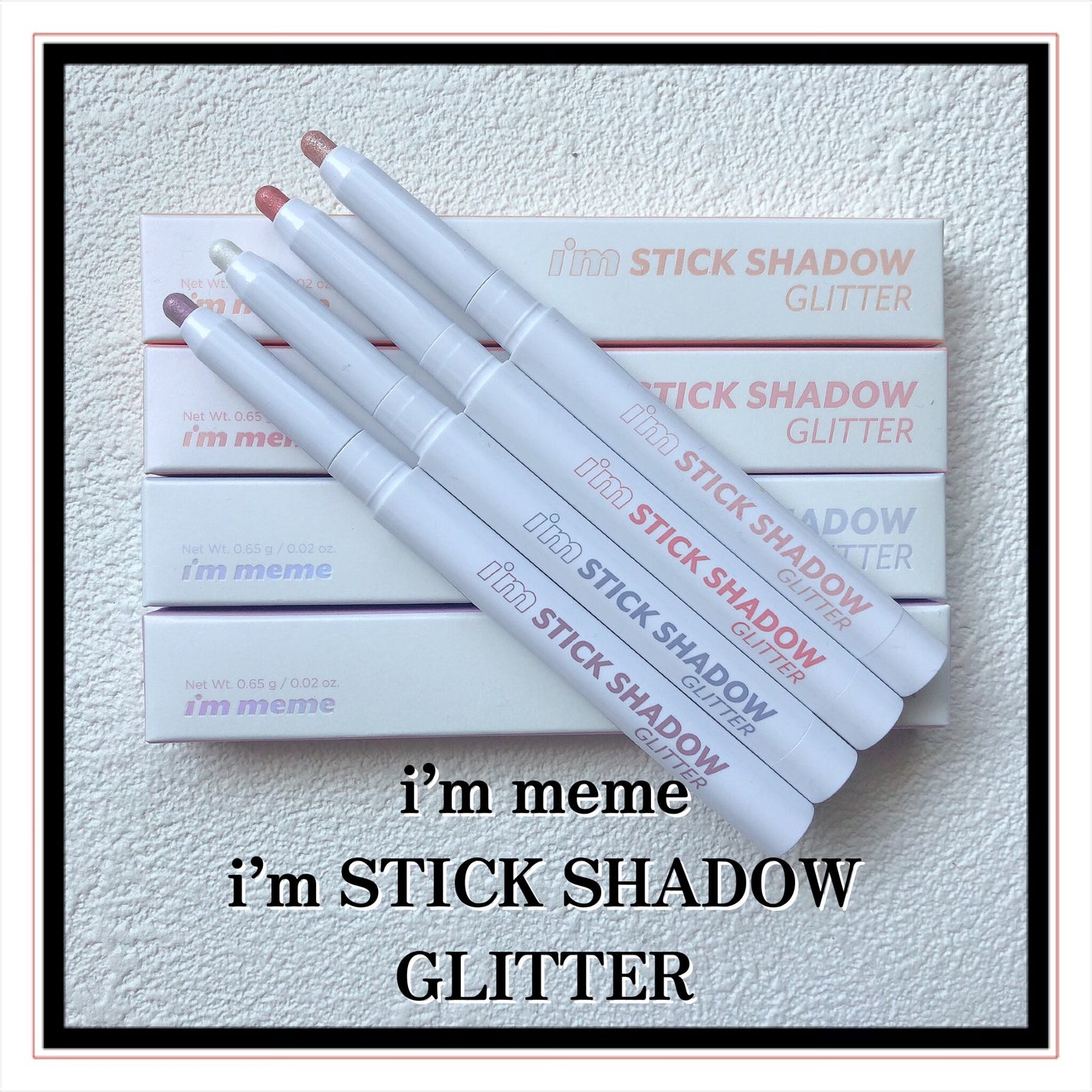 i'm Stick Shadow Glitterr/i’m meme/スティックアイシャドウを使ったクチコミ(2枚目)