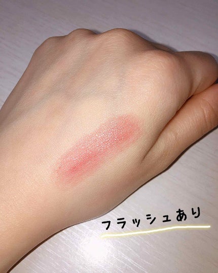 メルティールミナスルージュ/キャンメイク/口紅を使ったクチコミ(3枚目)
