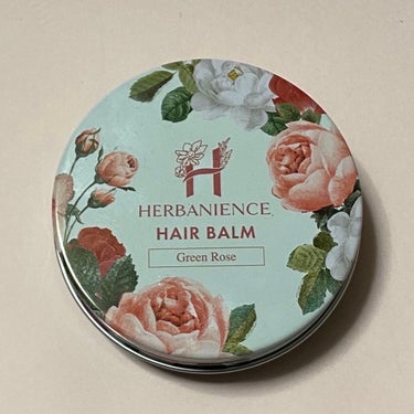 ハーバニエンス フレグランスヘアバーム/HERBANIENCE/ヘアバームを使ったクチコミ（2枚目）