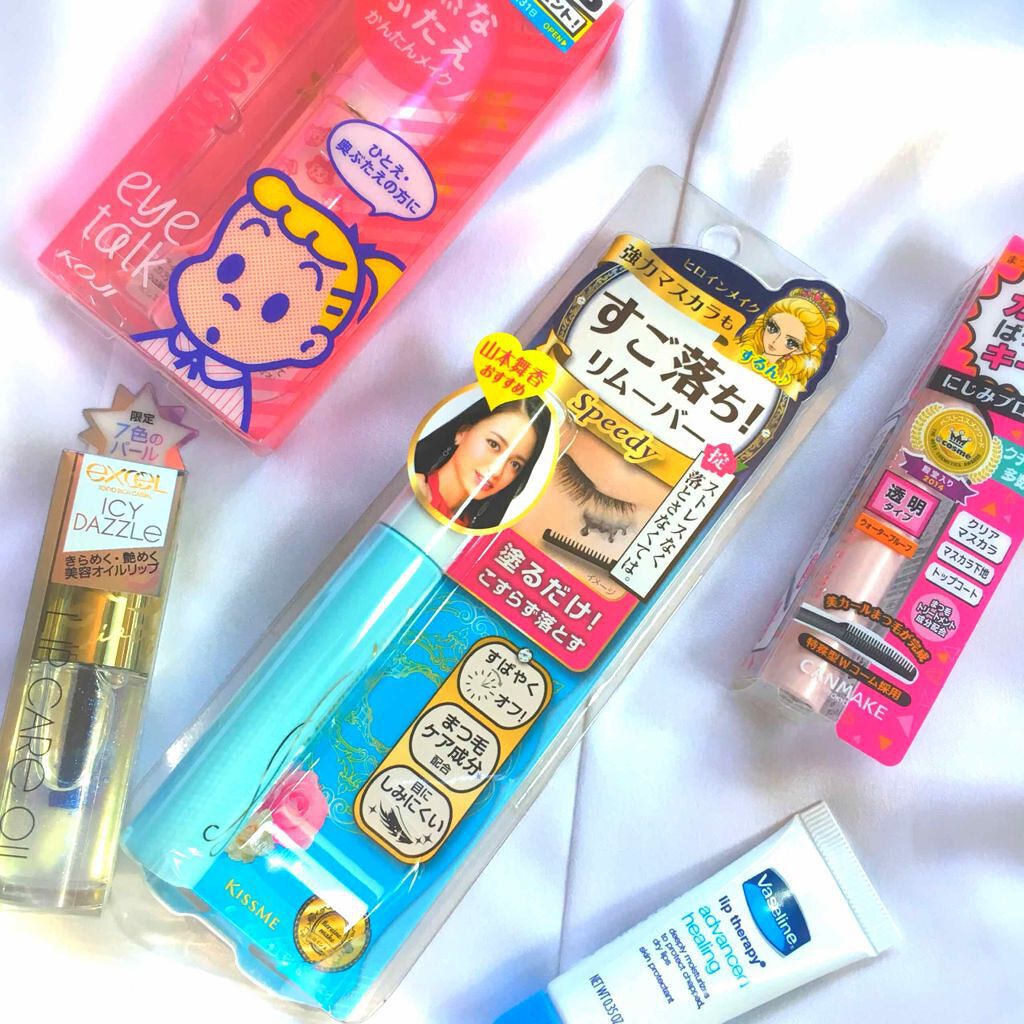 ヒロインメイクＳＰ スピーディーマスカラリムーバー/ヒロインメイク/ポイントメイクリムーバーを使ったクチコミ（1枚目）