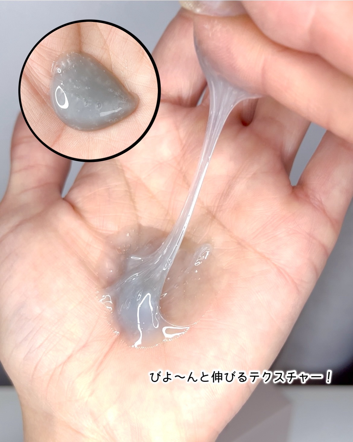 ACE pore cleanser /GREETY/洗顔フォームを使ったクチコミ（3枚目）